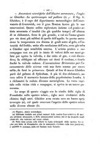 giornale/RMR0014169/1874/unico/00000347