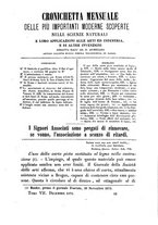 giornale/RMR0014169/1874/unico/00000377