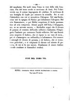 giornale/RMR0014169/1874/unico/00000392