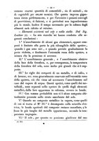 giornale/RMR0014169/1874/unico/00000406