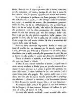 giornale/RMR0014169/1874/unico/00000464