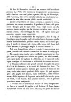 giornale/RMR0014169/1874/unico/00000465