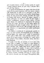 giornale/RMR0014169/1874/unico/00000468