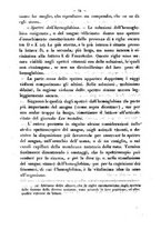 giornale/RMR0014169/1874/unico/00000470