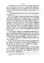 giornale/RMR0014169/1874/unico/00000471