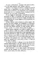 giornale/RMR0014169/1874/unico/00000472