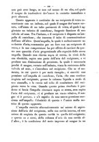 giornale/RMR0014169/1874/unico/00000502