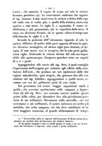 giornale/RMR0014169/1874/unico/00000507