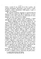 giornale/RMR0014169/1874/unico/00000513