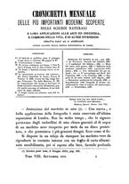 giornale/RMR0014169/1874/unico/00000525