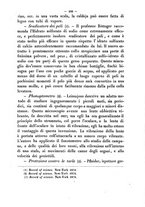 giornale/RMR0014169/1874/unico/00000581