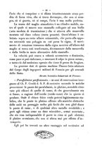 giornale/RMR0014169/1877/unico/00000025