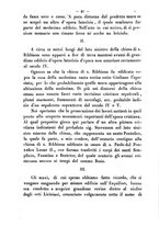 giornale/RMR0014169/1877/unico/00000031