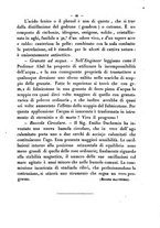 giornale/RMR0014169/1877/unico/00000045