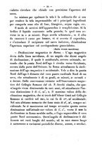 giornale/RMR0014169/1877/unico/00000059