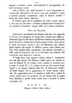 giornale/RMR0014169/1877/unico/00000062