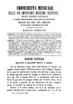 giornale/RMR0014169/1877/unico/00000069