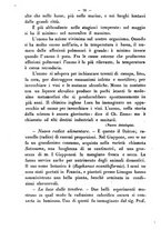 giornale/RMR0014169/1877/unico/00000074