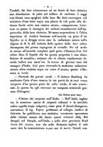 giornale/RMR0014169/1877/unico/00000075