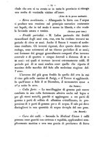 giornale/RMR0014169/1877/unico/00000076