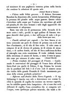 giornale/RMR0014169/1877/unico/00000077