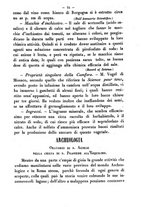 giornale/RMR0014169/1877/unico/00000079