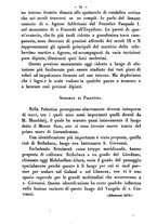 giornale/RMR0014169/1877/unico/00000080