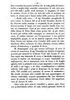 giornale/RMR0014169/1877/unico/00000086