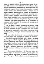 giornale/RMR0014169/1877/unico/00000089