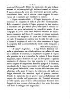 giornale/RMR0014169/1877/unico/00000091