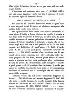 giornale/RMR0014169/1877/unico/00000096