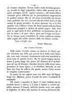 giornale/RMR0014169/1877/unico/00000131