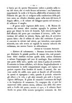 giornale/RMR0014169/1877/unico/00000135