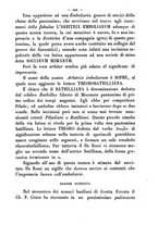 giornale/RMR0014169/1877/unico/00000147