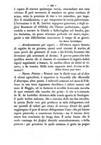 giornale/RMR0014169/1877/unico/00000154