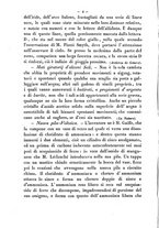 giornale/RMR0014169/1877/unico/00000204