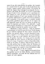 giornale/RMR0014169/1877/unico/00000206