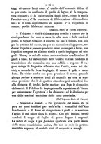 giornale/RMR0014169/1877/unico/00000223