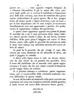 giornale/RMR0014169/1877/unico/00000228