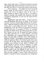 giornale/RMR0014169/1877/unico/00000237