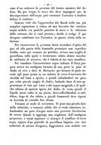 giornale/RMR0014169/1877/unico/00000239