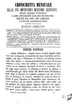 giornale/RMR0014169/1877/unico/00000249