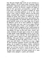 giornale/RMR0014169/1877/unico/00000250