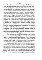 giornale/RMR0014169/1877/unico/00000255