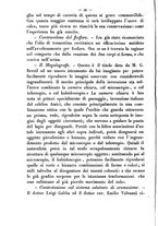 giornale/RMR0014169/1877/unico/00000256