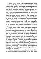 giornale/RMR0014169/1877/unico/00000258