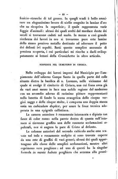 Cronichetta mensuale delle piu importanti moderne scoperte nelle scienze naturali e loro applicazioni alle arti ed industria