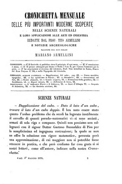 Cronichetta mensuale delle piu importanti moderne scoperte nelle scienze naturali e loro applicazioni alle arti ed industria