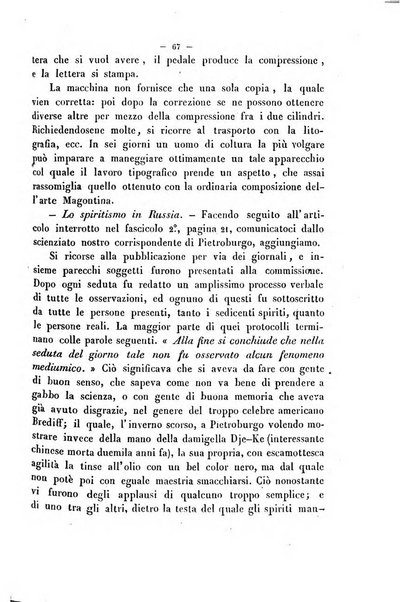 Cronichetta mensuale delle piu importanti moderne scoperte nelle scienze naturali e loro applicazioni alle arti ed industria