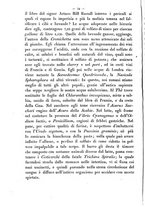 giornale/RMR0014169/1877/unico/00000270